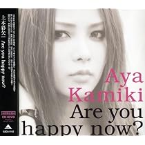 Amazon.co.jp: Secret Code - 上木彩矢: ミュージック Amazon.co.jp: Secret Code - 上木彩矢: ミュージック