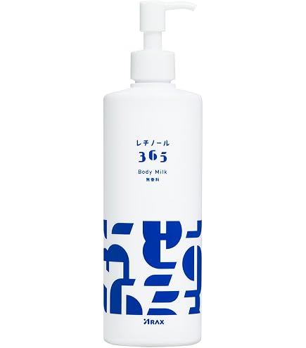 Amazon | 【ゼオスキン】ボディエマルジョン 240ml / ボディローション