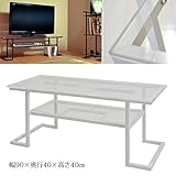 おしゃれ アクリル 製 TV ボード 幅90 cm(アイボリー) AD09-IV