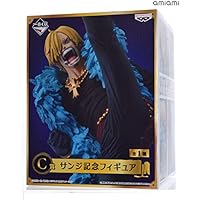 Amazon Co Jp 売れ筋ランキング サンジ の中で最も人気のある商品です