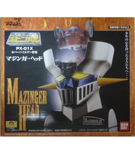Amazon.co.jp: ウルトラマンティガ ポピニカ ガッツウイングゼロ