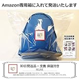 【LERIVE】抱っこが 楽！ ウエストポーチ型 抱っこひも (ブルー)