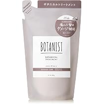 Amazon | BOTANIST ボタニスト | シャンプー 詰め替え ダメージケア