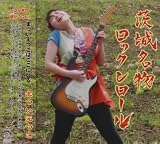 ��閼�����b�N�����[��