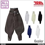 寅壱 作業服 トライチ 超超ロング胴付八分 2530-435 95cm 72トビ茶