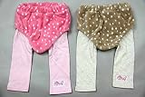 (イーベビー)e-baby レイヤードパンツ 70cm ピンク(26)