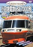 ���W�F���h�g���C���Y���c�}�d�SLSE7000�`