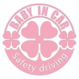 imoninn BABY in car ステッカー　【シンプル版】　No.18　クローバー　（ピンク色）