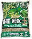 【当店自慢のオリジナル培養土】 SB 棕櫚竹・観音竹の土　5L 草炭効果で植物をしっかり育てる！ 元肥入り 園芸用土 ガーデニング 専用土