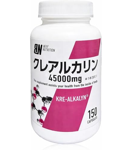 Amazon | 3本セット ［ お得サイズ ］ クレアルカリン EFX（高純度