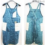 [cosshi/コッシ] パラフィン キャンバスエプロン PARAFFIN CANVAS APRON　LB-147-01046 (BLU(ブルー))