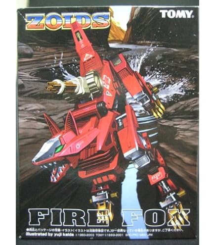 Amazon | ZOIDS ゾイド 限定 シールドライガー（ライオン型） ダブル