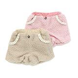 Youpi!(ユッピー) ショートパンツ (80～130cm) キムラタンの子供服 (19024x19324-164) ピンク 90