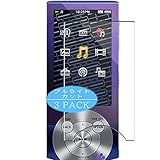 3枚 VacFun ブルーライトカット フィルム ， Sony ソニー Walkman NW-A845 / NW-A846 / NW-A847 向けの ブルーライトカットフィルム 保護フィルム 液晶保護フィルム（非 ガラスフィルム 強化ガラス ガラス ）