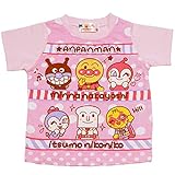 アンパンマン 6キャラプリント Tシャツセット キッズ 女の子 男の子 ガールズ ボーイズ 【YP】fo-wa1235 90cm ピンク