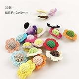 Mamimami Home 歯固め 幼児 かぎ針編みのビーズ 太陽の花 40CM 多色混合 産祝い 誕生日プレゼント 0-3歳 はがため DIY アクセサリー　安全 コットン 木のおもちゃ 歯固め 知