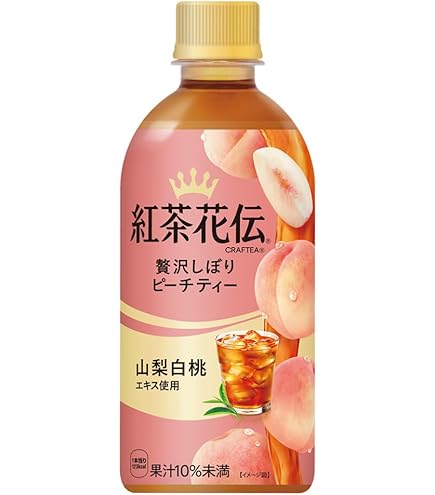 Amazon | コカ・コーラ 紅茶花伝 デザート とろけるピーチティー