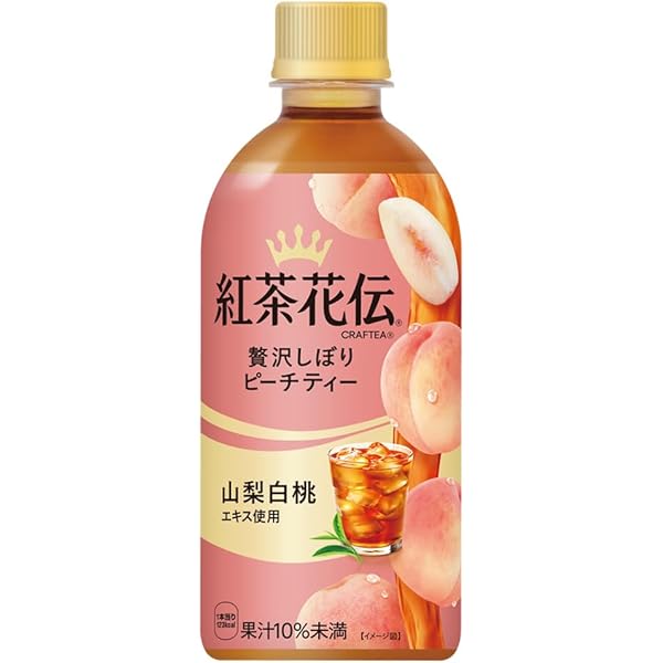 Amazon.co.jp: Coca-Cola Tea Flower Den, Crafting Tea, Luxury