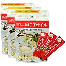 【送料無料】MCTオイル2本 MCTサプリメント3つ  仙台勝山館 仙台勝山館 MCTオイル C8-MAX 250g（3本セット） | MCT＆KETO