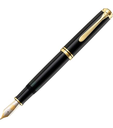 Amazon | Pelikan ペリカン 万年筆 M 中字 スーベレーン ブラック M800