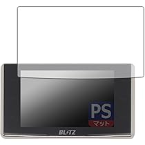 BLITZ Touch-LASER TL313R 保証書あり美品 楽天市場】＼1点限り！無くなり次第終了 32,800円→27,800円