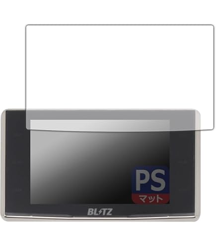 Amazon | PDA工房 BLITZ Touch-LASER TL315R/TL314R/TL313R