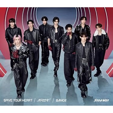 Amazon.co.jp 最新リリース: ミュージック の新着ランキングです。