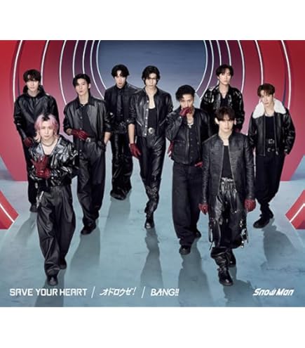 Amazon.co.jp: 【ファンクラブ限定盤】 (Blu-ray) 「 Snow Man 1st