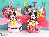出産祝いギフト　ディズニーおむつケーキ★ミッキー (Sサイズ15枚(目安2～5ヶ月), ミッキー)