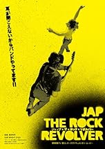 ジャケ写