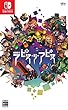 ラピス・リ・アビス 【Amazon.co.jp限定】デジタル壁紙 配信 & マグネットシート 付 - Switch