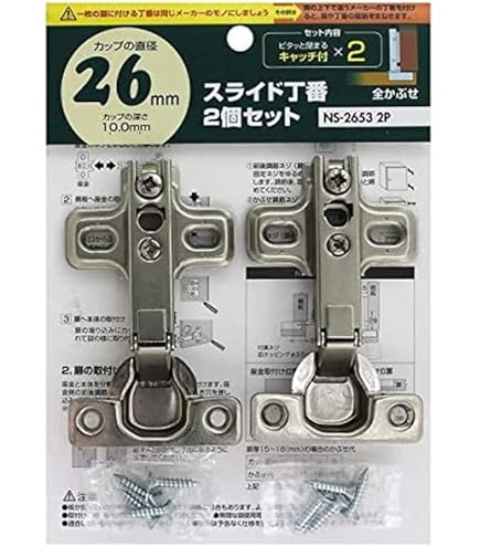 きくり イチネンアクセス 六角軸 座ぐりドリル 35mmギザ刃 26394（直送品