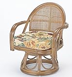 リビング３点セット Y885B