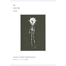 51iuQnBdjTL._AC_UL210_SR210,