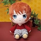 るろうに剣心 ボイスぬいぐるみ 緋村剣心