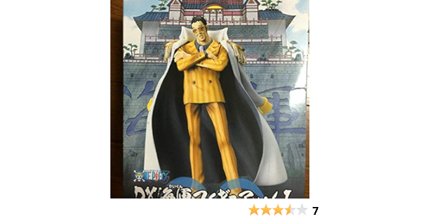 好評継続中 送料無料 展示品 黄猿 One Piece ワンピース Dx海軍フィギュアvol 1 大将ボルサリーノ ワンピース フィギュア アニメ 50 Off Www Monautoneuve Fr
