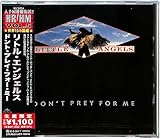 ドント・プレイ・フォー・ミー (生産限定盤)