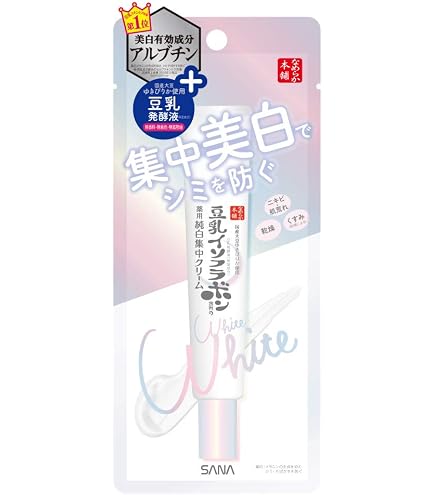 Amazon | セプテム エルテオ インテリジェント クリーム ＜薬用美容