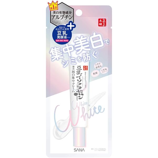 Amazon | 【2個セット】サナ なめらか本舗 薬用美白ミスト化粧水 120ml