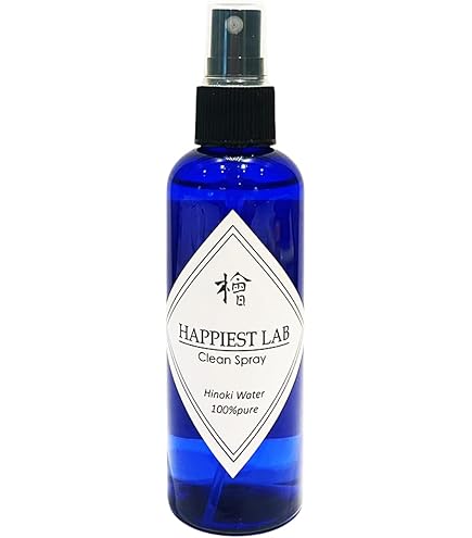 Amazon.co.jp: HINOKI 消臭アロマミスト/精油 ヒノキの香り 300ml meet