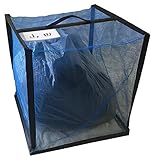 J Covers カラスよけ ゴミネット カンタンに折りたためるボックス型 (底無し) 45リットル ゴミ袋 約1～2個用 ブルー 使わない時はクルッとたためてコンパクト 周囲に括り付けできるひも付き