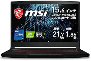 【Amazon.co.jp限定】【NVIDIA最新RTX3050Ti搭載・薄型軽量】MSIゲーミングノートPC GF63 1.86kg i7 15.6FHD/144Hz/16GB/512GB/Windows11/GF63-11UD-5027JP