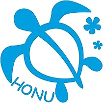 Amazon.co.jp: ウミガメ HONU 亀 シール ステッカー