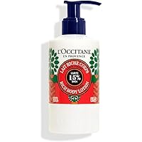 ☆ｍｍヒロ☆L'OCCITANE シア リッチボディローション&シアバター ロクシタン ボディ用乳液 リッチボディローション シア 250ml