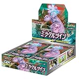 ポケモンカードゲーム サン＆ムーン 拡張パック「 ミラクルツイン」 BOX