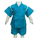 ベビー 甚平 男の子 じんべい 猛虎 とら タイガー柄 和柄 綿100% じんべえ 上下組 ターコイズ 90