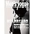 GOATBED「Men’s vogue~Fashion and throbbing muscle」