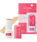 24h cosme 24 ミネラルスティックファンデ 03ナチュラル