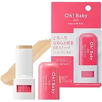 化粧下地 PUG Amazon.co.jp: ハウスオブローゼ Oh!Baby シャーベットポア