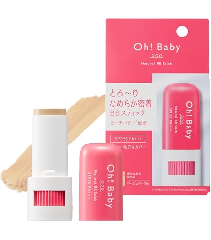 Amazon | キャンメイク クリーミーファンデーションスティック 03
